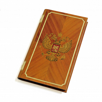 Автограф Легенды хоккея Александра Мальцева на нардах "Динамо" Автограф Легенды хоккея Александра Мальцева на нардах "Динамо"