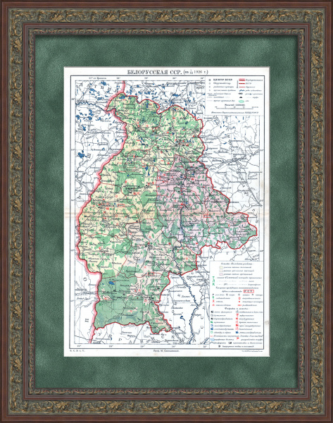 Белорусская ССР: экономика. Старинная карта 1926 года Белорусская ССР: экономика. Старинная карта 1926 года