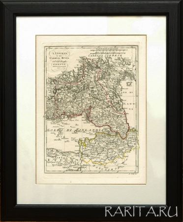 Старинная карта 1817г.: Ингрия и Карелия (соврем. Выборг, СПб, Лен.область, Новгород)