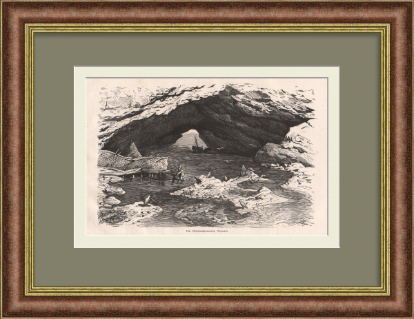 Рыбный промысел на Мурмане. Русский Север, редкая гравюра Рыбный промысел на Мурмане. Русский Север, редкая гравюра