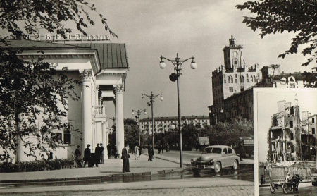 "Волгоград. Улица Коммунистическая", фотография 1963 года