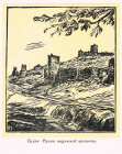 Ксилография "Судак. Руины генуэзской крепости" 