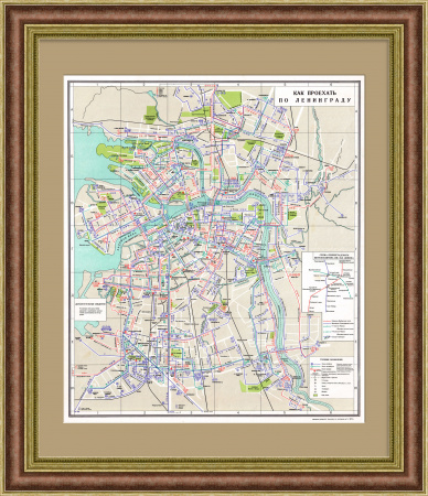 Ленинград со схемой метро и маршрутами наземного транспорта. Карта 1970 года