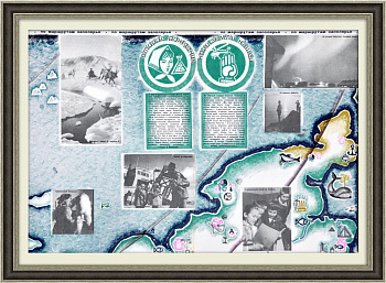 Богатство Заполярья: добыча полезных ископаемых, промышленность и строительство. Плакат СССР