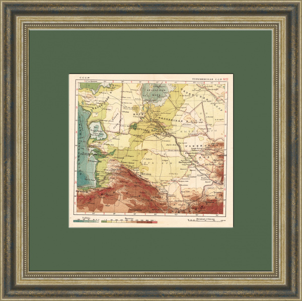 Туркменская ССР. Карта 1934 года