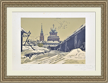 Постоялый двор на Канавке, антикварная гравюра И. Павлова