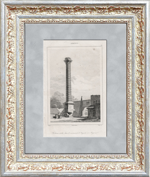 Армения. Колонна на руинах храма Августа в Ангоре. Гравюра 19 века Армения. Колонна на руинах храма Августа в Ангоре. Гравюра 19 века