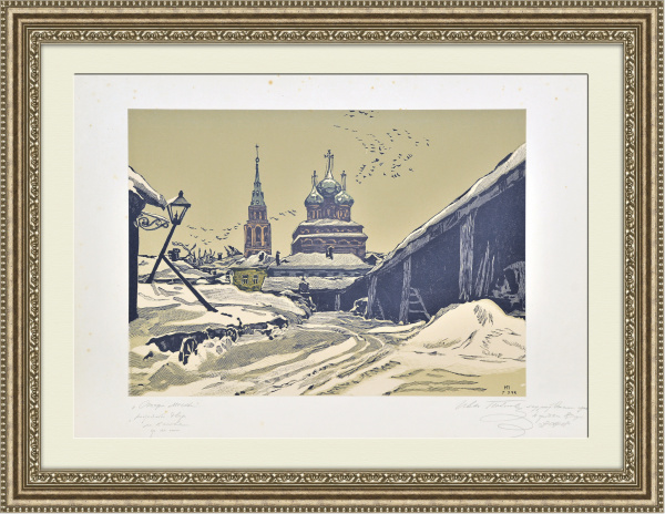 Постоялый двор на Канавке, антикварная гравюра И. Павлова Постоялый двор на Канавке, антикварная гравюра И. Павлова