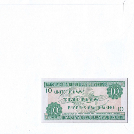 бурунди: купюра, конверт, марки со спец. гашением. коллекционный выпуск