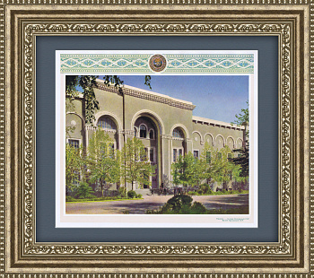 Тбилиси - столица Грузинской ССР. Советский послевоенный плакат Тбилиси - столица Грузинской ССР. Советский послевоенный плакат