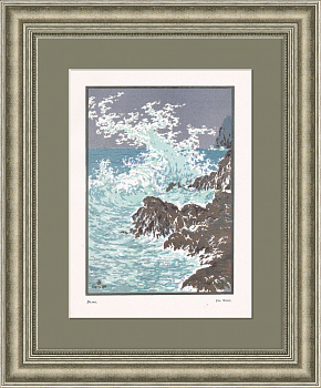 Волна, фотомеханическая печать с гравюры Фалилеева, 1923 г.