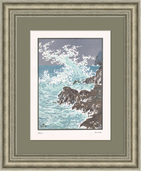 Волна, фотомеханическая печать с гравюры Фалилеева, 1923 г.