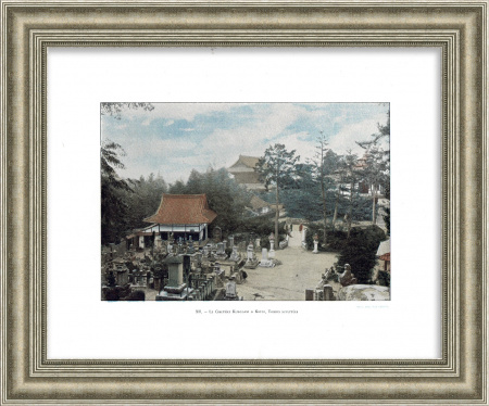 Буддийский храм Куродани в Киото, Япония. Старинная фототипия