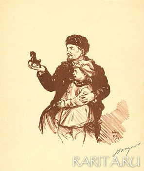 Ленин и мальчик, автолитография Николая Жукова