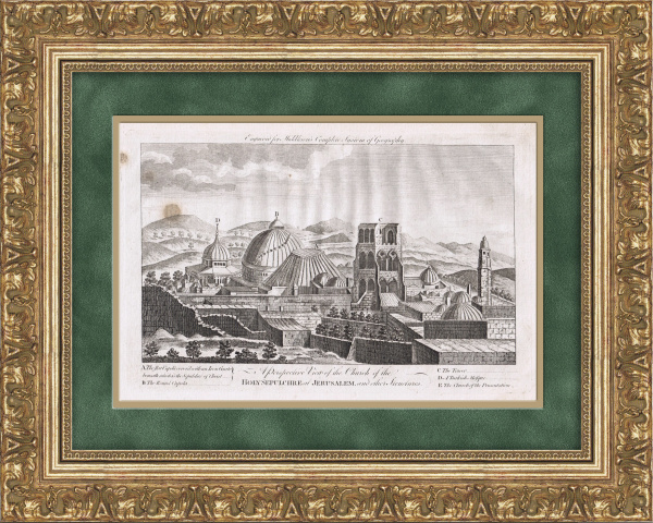 Иерусалим: Храм Воскресения Господня в перспективе, мечеть и церковь. Гравюра 1779 года Иерусалим: Храм Воскресения Господня в перспективе, мечеть и церковь. Гравюра 1779 года