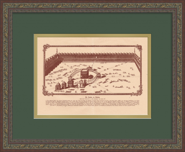 мечеть кааба в мекке, святыня ислама. литография 1908 года