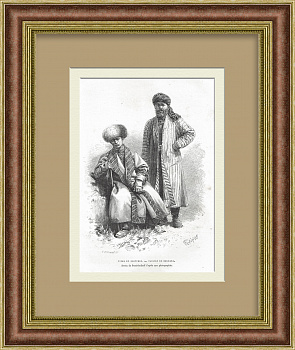 Костюмы - узбекские таджики (в Бухаре). Старинная гравюра