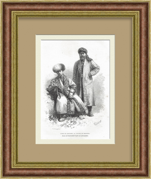 Костюмы - узбекские таджики (в Бухаре). Старинная гравюра