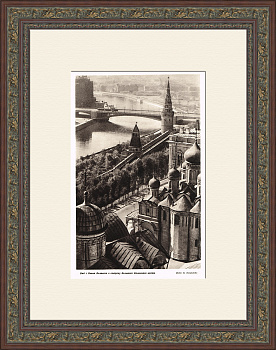 Вид с колокольни Ивана Великого в сторону Большого каменного моста. Фотография 1947 года Вид с колокольни Ивана Великого в сторону Большого каменного моста. Фотография 1947 года