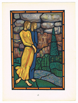 Витраж, старинная хромолитография 1912 г.