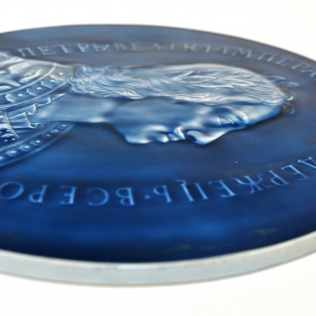 памятная медаль императору петру i. большое керамическое панно