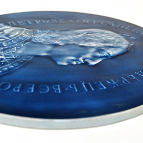 памятная медаль императору петру i. большое керамическое панно