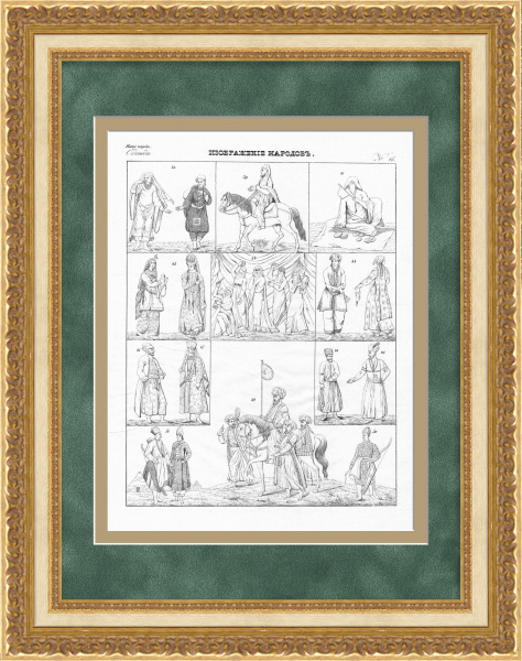 Народы исламского мира. Редкая, старинная гравюра