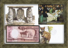 Колумбия: купюра, конверт, марки со спец. гашением. Коллекционный выпуск