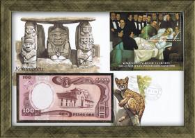 Колумбия: купюра, конверт, марки со спец. гашением. Коллекционный выпуск