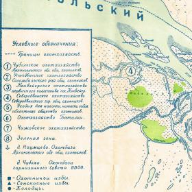 Охотничьи угодья Северной Двины, карта 1963 г., в раме, кабинетный формат