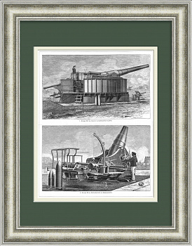 Артиллерийские орудия фирмы Крупп, антикварная литография