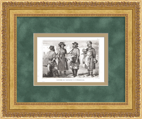 Торговцы Санкт-Петербурга. Старинная гравюра