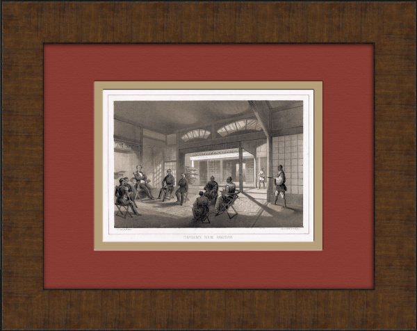 переговоры между сша и японией 1854 г. парные литографии в рамах