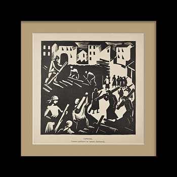 Субботник. Москва, старинная гравюра Субботник. Москва, старинная гравюра