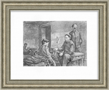 Дзержинский ухаживает за больным товарищем