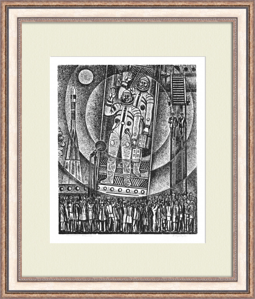 Покорители космоса, авторская линогравюра