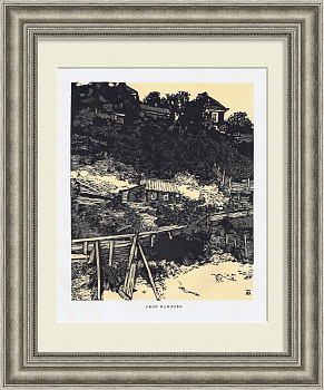 Село Павлово. Гравюра в раме Село Павлово. Гравюра в раме