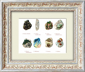 Гранат, пироксен, мусковит, лабрадор и другие природные камни. Хромолитография в раме