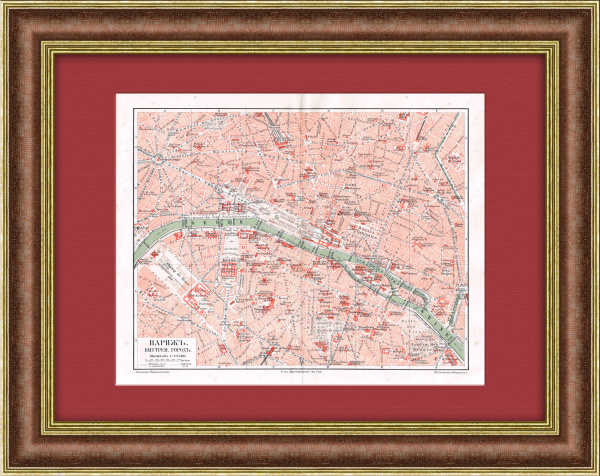 Центр Парижа. Антикварная карта 1904 года