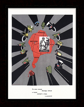 Иностранная интервенция в РСФСР. Гражданская война, редкий старинный  плакат