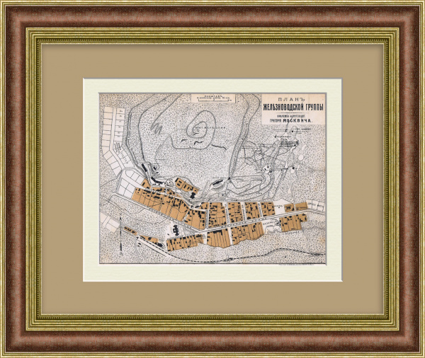 Железноводская группа,план. Кавказ, старинная карта