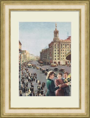 Москва послевоенная, 1949 год