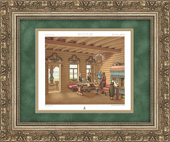 Быт в крестьянском доме. Хромолитография 19 века Быт в крестьянском доме. Хромолитография 19 века