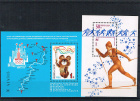 Две марки к зимней и летней Олимпиадам 1980 г.