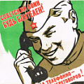 Госбезопасность госбезопасность