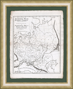 Европейская часть России и Черноморье в географии Помпония Мелы, Плиния и Тацита. Старинная карта 1823 года