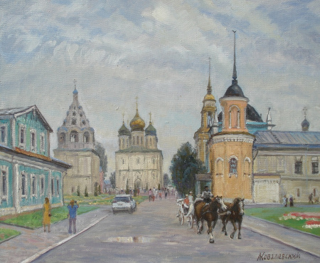 Коломна. Картина А. Ковалевского