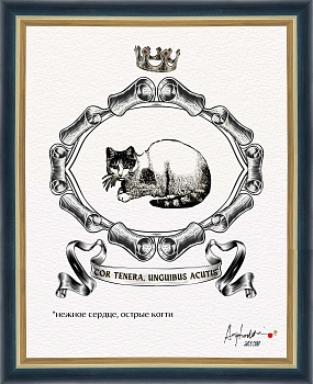 Нежное сердце, острые когти. "Геральдический тотем", авторская серия 
