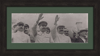 Сталин, Молотов и Ворошилов на параде физкультурников 1935 год. Фотограф Марков-Гринберг