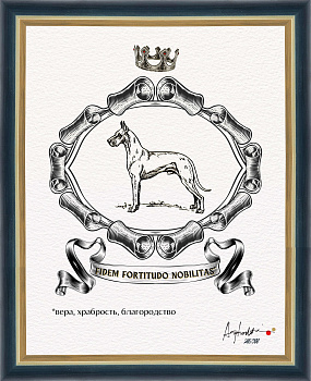 Вера, храбрость, благородство. "Геральдический тотем", авторская серия 